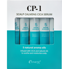CP-1 Scalp Calming Cica Serum / Cыворотка для кожи головы УСПОКАИВАЮЩАЯ, 5 шт*20 мл