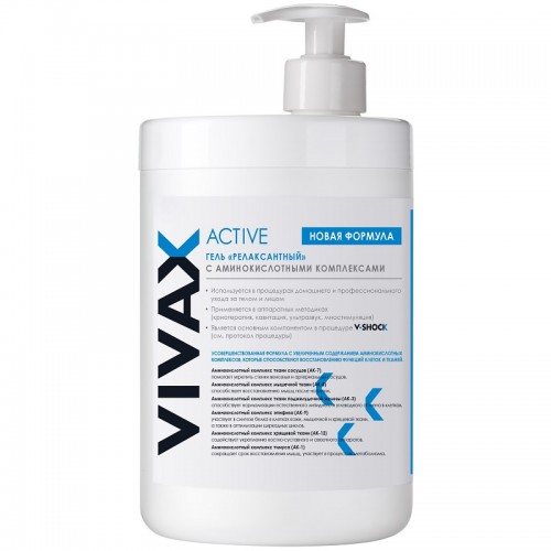 Релаксантный гель V-SHOCK с охлаждающим эффектом, 1000 мл, VIVAX