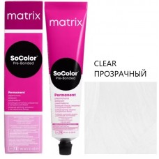 SoColor Sync CLEAR краситель для волос тон в тон, прозрачный, 90 мл. (Срок годности до 04.2024)
