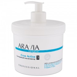 ARAVIA Organic Тонизирующий гель-активатор «Cryo Active», 550мл, ARAVIA Organic Уход за телом, ARAVIA