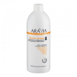 ARAVIA Organic Концентрат для бандажного тонизирующего обёртывания Renew System, 500мл, ARAVIA Organic Уход за телом, ARAVIA