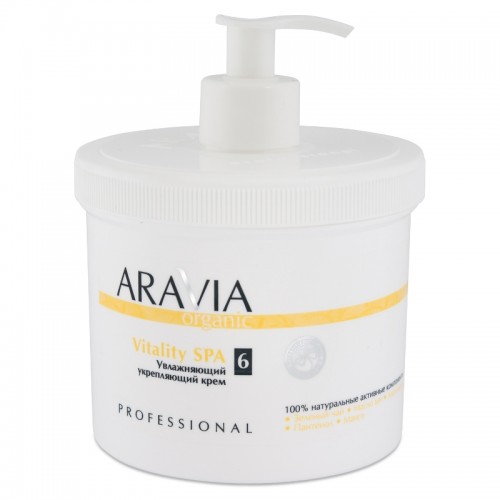 ARAVIA Organic Увлажняющий укрепляющий крем «Vitality SPA», 550мл,, ARAVIA