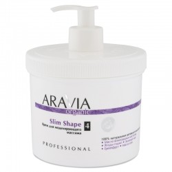 ARAVIA Organic Крем для моделирующего массажа «Slim Shape», 550мл, ARAVIA Organic Уход за телом, ARAVIA