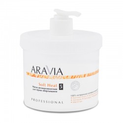 ARAVIA Organic Маска антицеллюлитная для термо обертывания «Soft Heat», 550мл, ARAVIA Organic Уход за телом, ARAVIA
