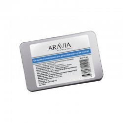 ARAVIA Professional Бандаж для процедуры шугаринга 45х70 мм, 30шт, Сахарная паста и карамель, ARAVIA