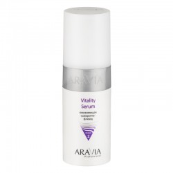 ARAVIA Professional Оживляющая сыворотка-флюид Vitality Serum, 150мл, Уход за кожей лица, ARAVIA