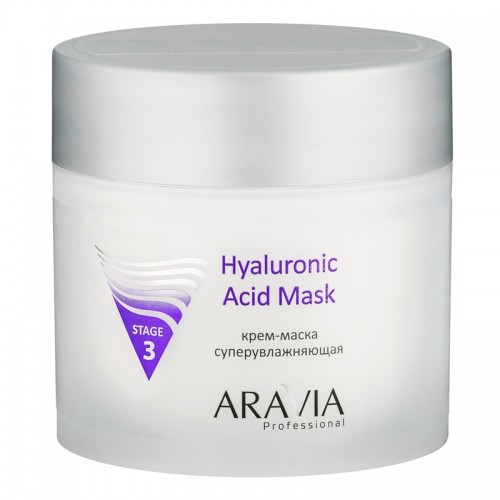 ARAVIA Professional Крем-маска супер увлажняющая Hyaluronic Acid Mask, 300мл,, ARAVIA