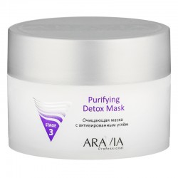 ARAVIA Professional Очищающая маска с активированным углём Purifying Detox Mask, 150мл,, ARAVIA