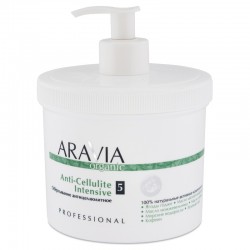 ARAVIA Organic Обёртывание антицеллюлитное «Anti-Cellulite Intensive», 550мл, ARAVIA Organic Уход за телом, ARAVIA