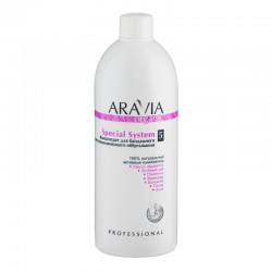 ARAVIA Organic Концентрат для бандажного восстанавливающего обёртывания Special System, 500мл, ARAVIA Organic Уход за телом, ARAVIA