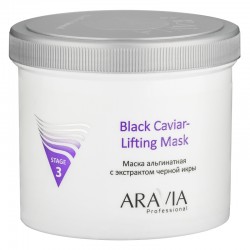 ARAVIA Professional Маска альгинатная с экстрактом черной икры Black Caviar-Lifting, 550мл,, ARAVIA