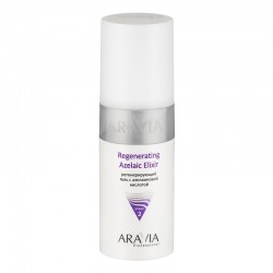 ARAVIA Professional Регенерирующий гель с азелаиновой кислотой Regenerating Azelaic Elixir, 150мл, Уход за кожей лица, ARAVIA