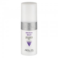 ARAVIA Professional Крем-сыворотка для проблемной кожи Anti-Acne Serum, 150мл, Уход за кожей лица, ARAVIA