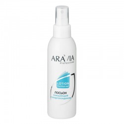 ARAVIA Professional Лосьон очищающий с хлоргексидином, 150мл, Средства до и после депиляции, ARAVIA