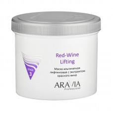 ARAVIA Professional Маска альгинатная лифтинговая Red-Wine Lifting, 550мл