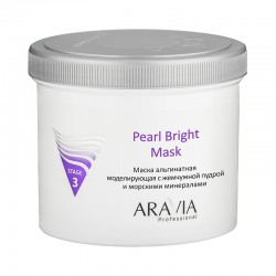 ARAVIA Professional Маска альгинатная моделирующая Pearl Bright Mask, 550мл, Уход за кожей лица, ARAVIA