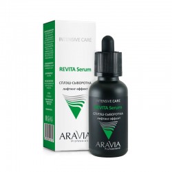 ARAVIA Professional Сплэш-сыворотка для лица лифтинг-эффект, 30мл, Уход за кожей лица, ARAVIA