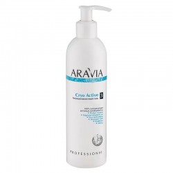ARAVIA Organic Антицеллюлитный гель Cryo Active, 300мл, ARAVIA Organic Уход за телом, ARAVIA