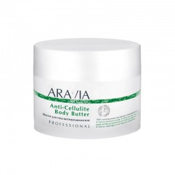 ARAVIA Organic Масло для тела антицеллюлитное Anti-Cellulite Body Butter, 150мл, ARAVIA Organic Уход за телом, ARAVIA