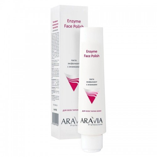 ARAVIA Professional Паста-эксфолиант с энзимами для лица Enzyme Face Polish, 100мл,, ARAVIA