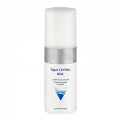 ARAVIA Professional Спрей увлажняющий с гиалуроновой кислотой Aqua Comfort Mist, 150мл, Домашняя серия для лица, ARAVIA