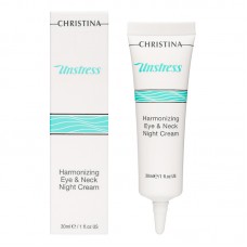 Unstress Harmonizing Night Cream for eye and neck- Гармонизирующий ночной крем для век и шеи, 30мл