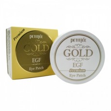 Premium Gold/EGF Hydrogel Eye Patch / Набор патчей для век ПРЕМИУМ ЗОЛОТО/EGF, 60 шт
