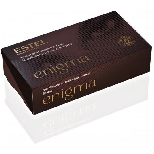 Estel Professional Enigma / Краска для бровей и ресниц, коричневая, 20 мл,, ESTEL PROFESSIONAL