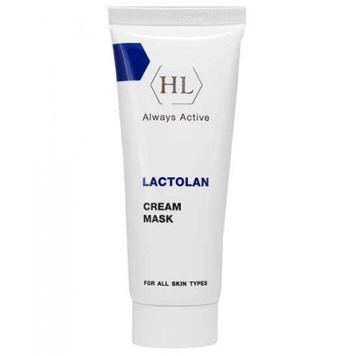 LACTOLAN Cream Mask / Питательная маска, 70мл,, HOLY LAND