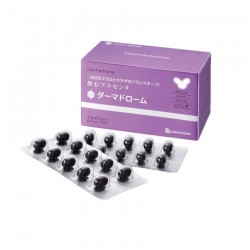 Дермадром / Dermadrome, 100 капсул по 620 мг, JAPAN BIO PRODUCTS