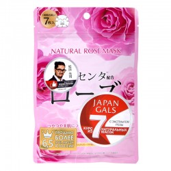 Курс натуральных масок для лица с экстрактом розы, 7 шт, Natural Mask, JAPAN GALS