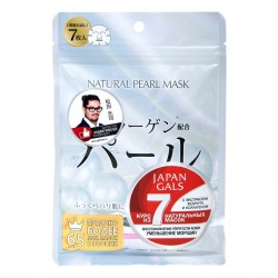Курс натуральных масок для лица с экстрактом жемчуга, 7 шт, Natural Mask, JAPAN GALS