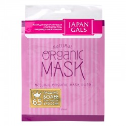 Маска для лица органическая с экстрактом розы, 1 шт, Organic Mask, JAPAN GALS