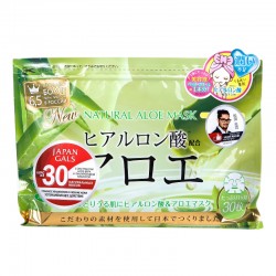 Курс натуральных масок для лица с экстрактом алоэ, 30 шт, Natural Mask, JAPAN GALS