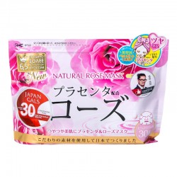 Курс натуральных масок для лица с экстрактом розы, 30 шт, Natural Mask, JAPAN GALS