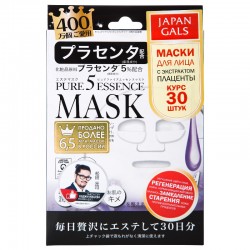 Pure5 Essence Маска с плацентой, 30 шт, Pure5 Essence, JAPAN GALS
