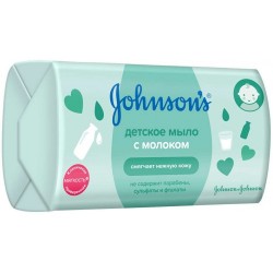 Johnson's Baby Детское мыло с молоком, 100 гр, Общего применения, JOHNSONS BABY
