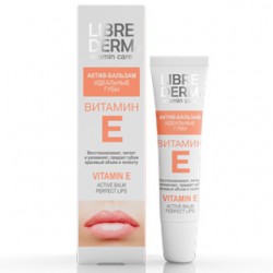 Либридерм витамин E Актив-бальзам идеальные губы, 12 мл, ВИТАМИН Е (VITAMIN E), LIBREDERM