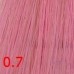 CENTURY, Крем-краска уход для волос 0.7, 100 мл, CENTURY, NEXXT