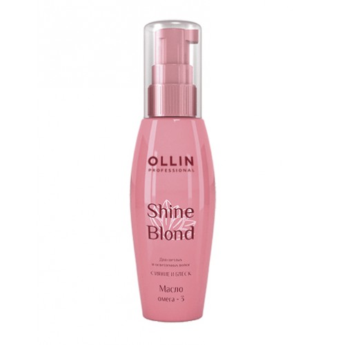 OLLIN SHINE BLOND Масло ОМЕГА-3, 50 мл,, 