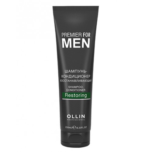 OLLIN PREMIER FOR MEN Шампунь-кондиционер восстанавливающий, 250 мл, PREMIER FOR MEN, OLLIN Professional