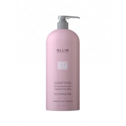 OLLIN SILK TOUCH Шампунь для окрашенных волос (Стабилизатор цвета), 1000 мл, SILK TOUCH, OLLIN Professional