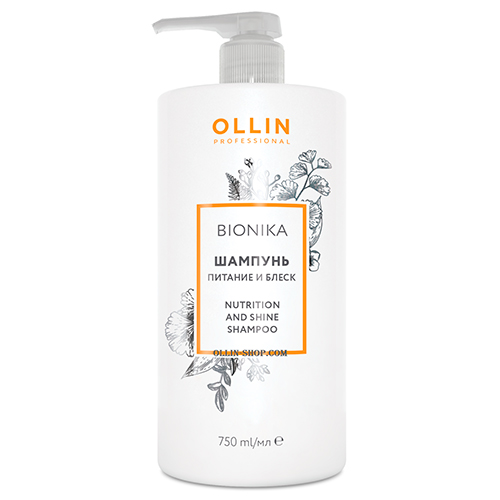 OLLIN BIONIKA Шампунь "Питание и блеск", 750 мл, BIONIKA, OLLIN Professional