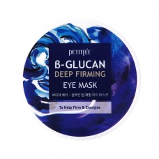 β-GLUCAN Deep Firming Eye Mask / Набор тканевых патчей для век БЕТА-ГЛЮКАН, 60 шт
