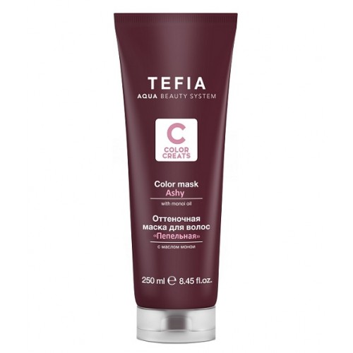 Tefia Color Creats Оттеночная маска для волос Пепельная с маслом монои, 250 мл,, TEFIA