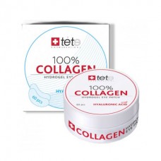 100% Collagen Hydrogel Patch / Гиалуроновые патчи для глаз с гиалуроновой кислотой, 60шт