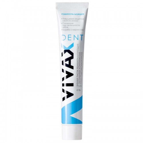 Зубная паста реминерализующая с пептидными комплексами и нано-гидроксиапатитом, 95 гр, VIVAX