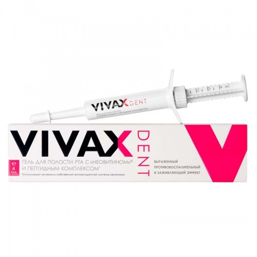 Противовоспалительный гель для полости рта с пептидными комплексами и Неовитином, 4 мл, VIVAX